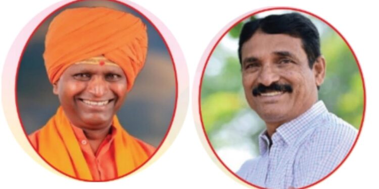 महाराष्ट्र राज्य पत्रकार संघाचे वतीने महिला दिनाच्या नारीशक्ती सन्मान सोहळा