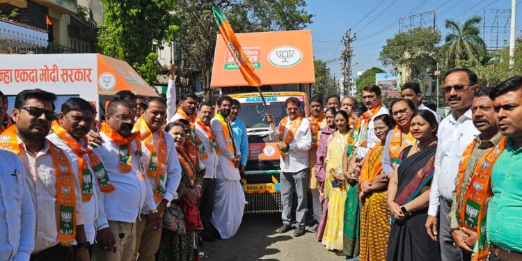 मिशन लोकसभा ; विकसित भारत रथाचे आ. सुरेश भोळे यांच्या हस्ते लोकार्पण