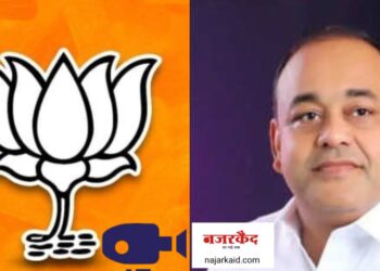 जळगाव लोकसभा मतदारसंघात भाजपकडून नव्या चेहऱ्याला संधी ? ; रोहित निकम यांचं नाव चर्चेत