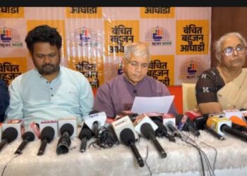 महाविकास आघाडीला धक्का ; वंचित स्वतंत्र निवडणुका लढणार : प्रकाश आंबेडकरांची मोठी घोषणा