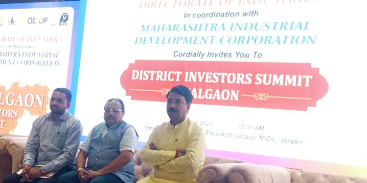 जळगाव जिल्ह्यात बाराशे कोटींची गुंतवणूक, MOU देखील झाल्याची खा. उन्मेष पाटील यांची पत्रपरिषदेत माहिती