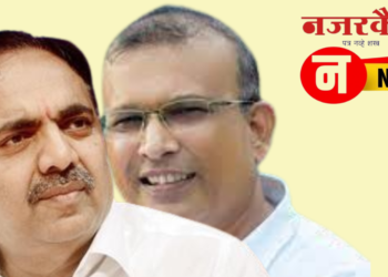 रावेर लोकसभा उमेदवारासाठी जयंत पाटलांची जळगावात तातडीची बैठक ; तालुका निहाय जाणून घेतली परिस्थिती