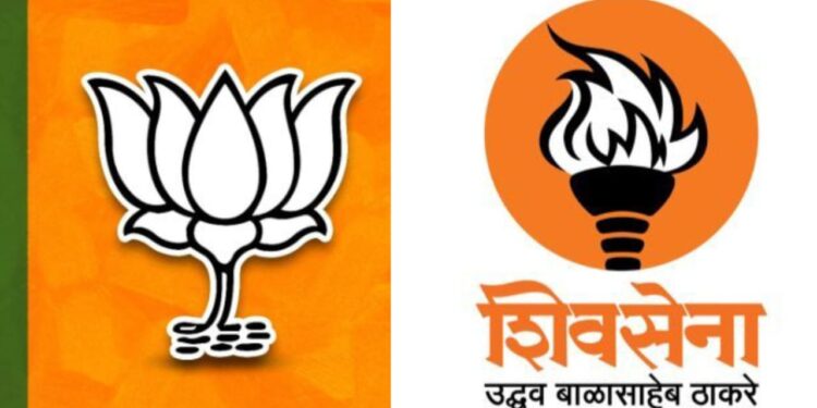 भाजपाचा खासदार उबाठा शिवसेनेत जाण्याच्या तयारीत ; जळगाव लोकसभेत काट्याची लढत ?