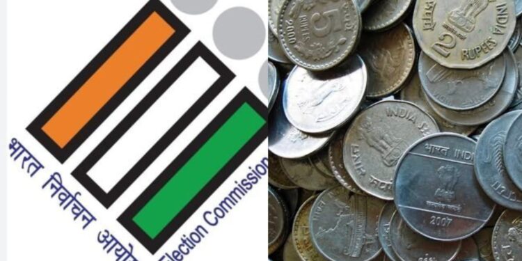 लोकसभेचा निवडणूक ; अनामत रक्कम भरण्यासाठी आणली ‘चिल्लर’, अधिकाऱ्यांची मोजतांना दमछाक ; मराठी चित्रपटातील तो ‘सीन’ आठवला