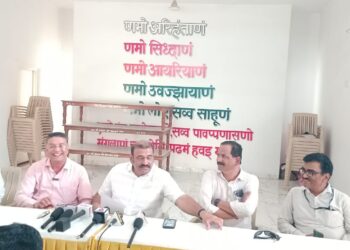 भगवान महावीर जन्मकल्याणक महोत्सव ;  १८ एप्रिल पासून ५ दिवस भरगच्च कार्यक्रम