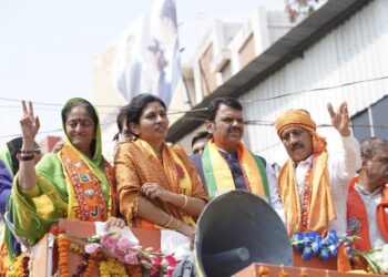 उपमुख्यमंत्री देवेंद्र फडणवीस यांच्या उपस्थितीत महायुतीच्या स्मिताताई वाघ यांनी केला अर्ज दाखल