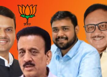 राष्ट्रीय स्वयंसेवक संघाचे स्वयंमसेवक असलेले कुटुंब भाजपात