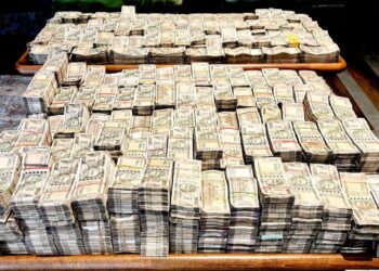 अबब..! २६ कोटी रुपयांची रोकड आणि ९० कोटींच्या बेहिशोबी मालमत्तेचे दस्तावेज जप्त ; नाशिकात सराफाकडे प्राप्तीकर विभागची धाड