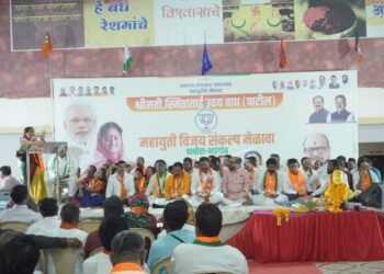 पाचोरा – भडगाव विधानसभा मतदार संघातून भाजपा उमेदवार स्मिताताई वाघ यांना विक्रमी मतदान करण्याचा निर्धार