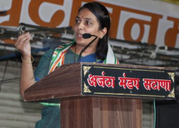 चार टप्प्यातील निवडणुका मध्ये मतदारांनी भाजपा आणि महायुतीचे लाटेत विसर्जन केले -रोहिणी खडसे