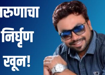 जळगावात एकाचा निघृण खून ; घटना हॉटेलच्या सीसीटीव्ही कॅमेरात कैद