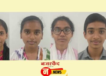 शिवणकाम करणाऱ्या दाम्पत्याची मुलगी कु. धनश्री ९५.४० टक्के गुणांसह अनुभूती स्कूलमध्ये प्रथम