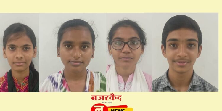 शिवणकाम करणाऱ्या दाम्पत्याची मुलगी कु. धनश्री ९५.४० टक्के गुणांसह अनुभूती स्कूलमध्ये प्रथम