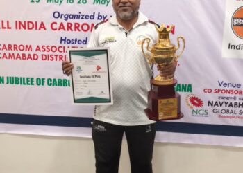 आंतरसंस्था राष्ट्रीय कैरम स्पर्धेत जैन इरिगेशनच्या पुरुष संघाला उपविजेतेपद