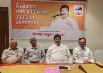 ॲड. महेंद्र भावसार यांना राष्ट्रवादी काँग्रेसची उमेदवारी?