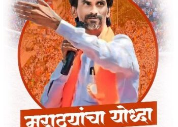 उपोषणाचा चौथा दिवस ; मनोज जरांगे पाटिलांची तब्बेत चिंताजनक, उपचार घेण्यास नकार