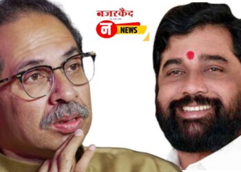 Shivsena : शिंदेंना विधानसभेच्या आधी मोठा धक्का बसण्याची शक्यता, इतके आमदार ठाकरेंच्या संपर्कात..