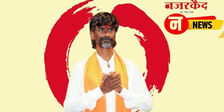 राज्य सरकारचं टेन्शन वाढलं! तर विधानसभेच्या २८८ जागांवर उमेदवार उभे करणार – मनोज जरांगे