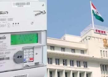 मोठी अपडेट ; घरी स्मार्ट मीटर बसविण्याबाबत सरकारचा मोठा निर्णय!