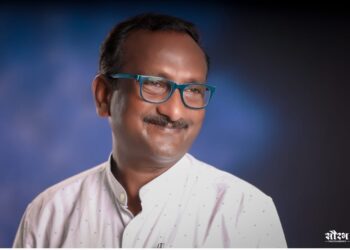 प्रा. विजय गाढे यांना पीएचडी पदवी मिळाल्याने जाहीर सत्कार