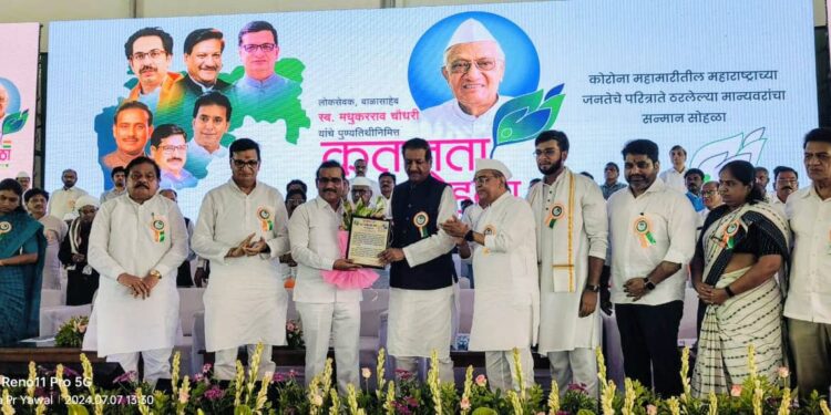 तर पक्ष फोडाफोडीचे राजकारणच झाले नसते !