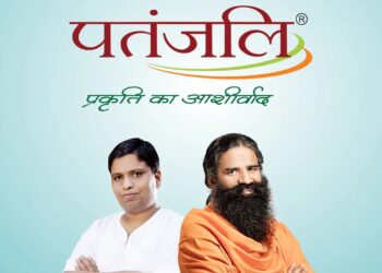 पतंजली कंपनीच्या ‘या’ १४ उत्पादनांची विक्री थांबावली ; सुप्रीम कोर्टाचे आदेश, संपूर्ण यादी वाचा