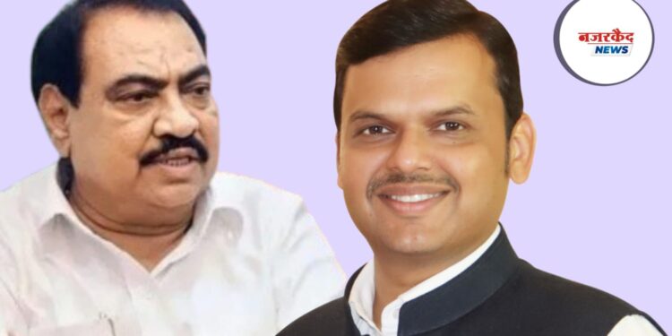 आ.एकनाथराव खडसे यांच्या लक्षवेधीला देवेंद्र फडणवीसांचं उत्तर