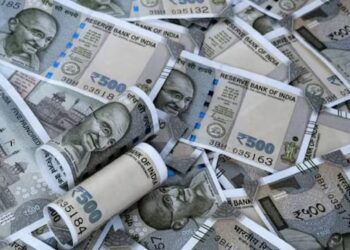 खळबळजनक ; पैशाचा पाऊस पाडणाऱ्याचे अपहरण