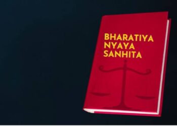 भारतीय न्याय संहिता नवीन कायद्याची माहिती