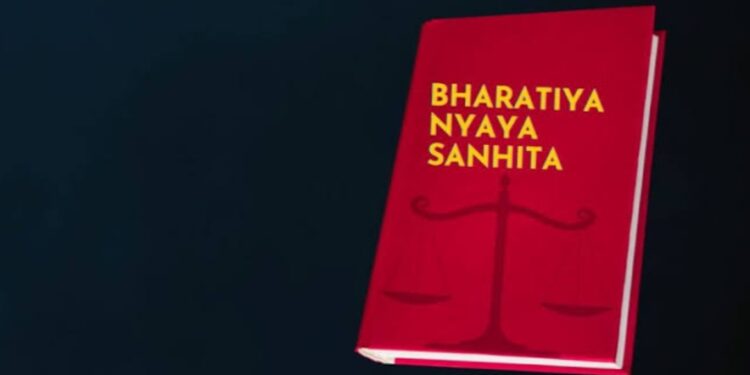 भारतीय न्याय संहिता नवीन कायद्याची माहिती