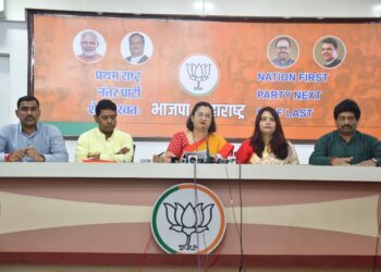 भाजपातर्फे 9 ते 15 ऑगस्ट दरम्यान राज्यभर ‘ हर घर तिरंगा ’ अभियान