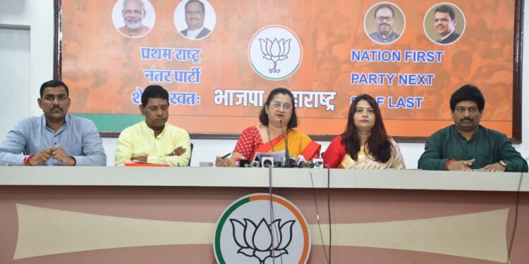 भाजपातर्फे 9 ते 15 ऑगस्ट दरम्यान राज्यभर ‘ हर घर तिरंगा ’ अभियान