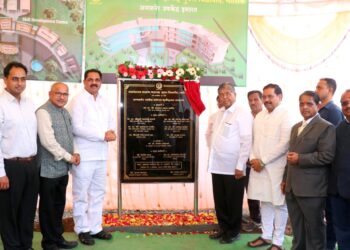 खान्देशातील विद्यार्थ्यांसाठी 250 च्या वर प्रमाणपत्र व पदविका अभ्यासक्रम — उच्च व तंत्र शिक्षणमंत्री चंद्रकांत पाटील