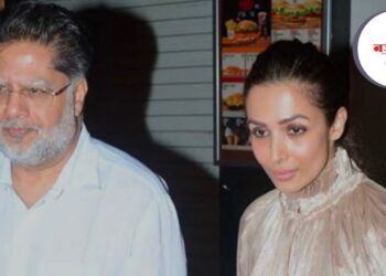 अभिनेत्री मलायकाला मोठा धक्का ; वडिलांनी केली आत्महत्या