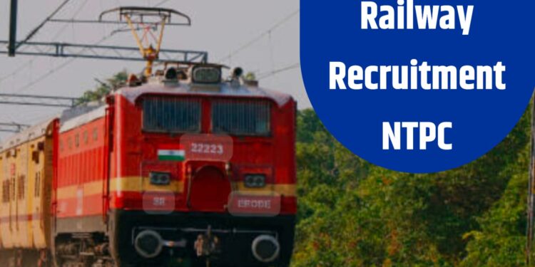 Railway Recruitment : रेल्वेत ‘या’ 11,558 रिक्त जागासाठी भरती, संपूर्ण डिटेल्स वाचा…