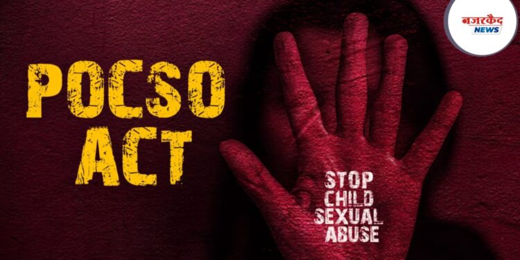 अल्पवयीन मुलीला तोंड दाबून रिक्षात निर्जनस्थळी घेऊन गेला, ती ओरडत होती पण…