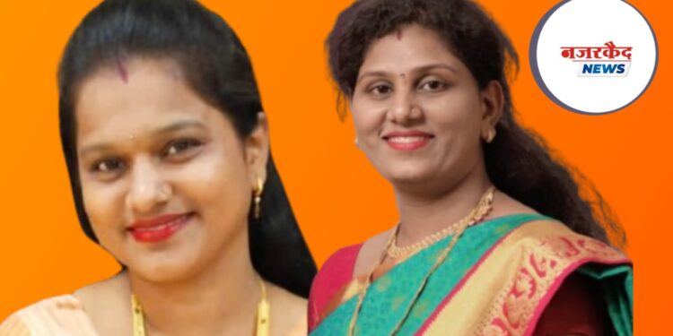 दुर्गोत्सव महिला मंडळाच्या अध्यक्षपदी सौ. देवयानी मुविकोराज कोल्हे, उपाध्यक्षपदी हेमलता पाटील यांची निवड