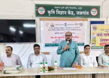 शेती व शेतकरी हेच शाश्वत उद्योगाचे साधन : पालकमंत्री गुलाबरावजी पाटील यांचे प्रतिपादन