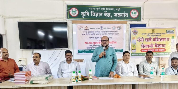 शेती व शेतकरी हेच शाश्वत उद्योगाचे साधन : पालकमंत्री गुलाबरावजी पाटील यांचे प्रतिपादन