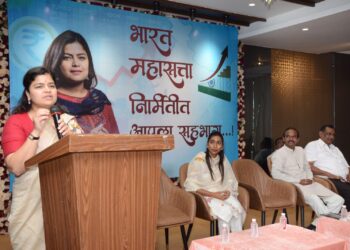 देशाला महासत्ता करण्यासाठी सकारात्मक प्रयत्नांची आवश्यकता