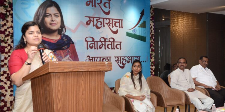 देशाला महासत्ता करण्यासाठी सकारात्मक प्रयत्नांची आवश्यकता