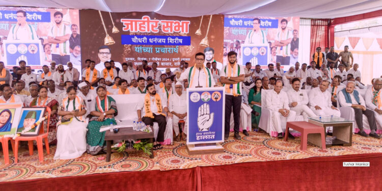 राज्यघटना, लोकशाही आणि धर्मवाद वाचवायचा असेल तर भाजपाला मतदान करु नका – बाळासाहेब थोरात