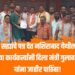 शेकडो सह्यांचे पत्र देत नशिराबाद येथील माळी महासंघाच्या कार्यकर्त्यांनी दिला मंत्री गुलाबराव पाटील यांना जाहीर पाठिंबा!