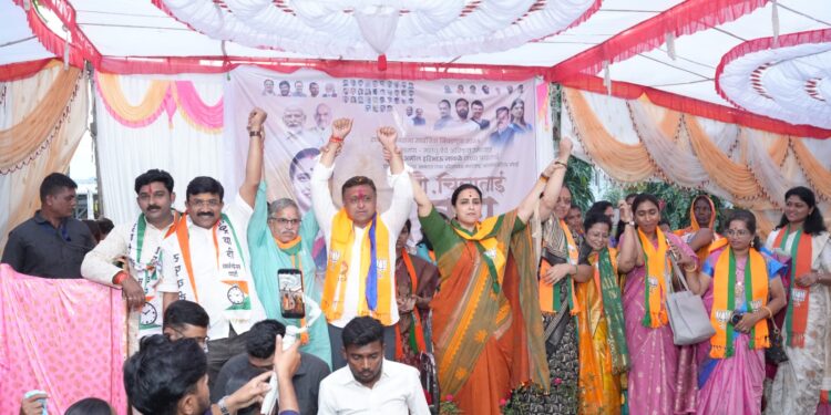 यावल येथे महायुतीचे उमेदवार अमोल जावळेंच्या प्रचारर्थ महिला मेळावा संपन्न.