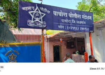 डायल ११२ वर कॉल करुन खोटी माहिती देणा-या इसमाविरुध्द पाचोरा पोलीस स्टेशनला गुन्हा दाखल