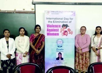 गोदावरी नर्सिंग महाविद्यालयाचा उपक्रम ; महिलांवरील हिंसाचार निर्मूलनासाठी आंतरराष्ट्रीय दिवस संपन्न