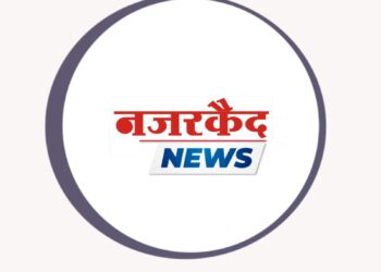 अनुसूचित जमातींच्या मुला/मुलींना परदेशात शिक्षणासाठी शिष्यवृत्तीची मोठी संधी