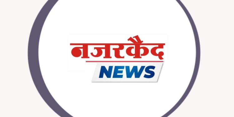 अनुसूचित जमातींच्या मुला/मुलींना परदेशात शिक्षणासाठी शिष्यवृत्तीची मोठी संधी