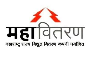 जळगाव परिमंडलात ऑनलाईन वीजबिल  भरण्यासाठी ग्राहकांचा उत्तम प्रतिसाद