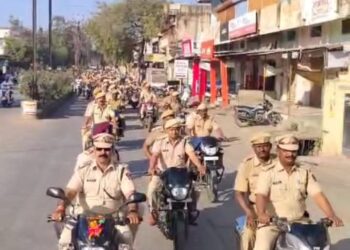 पाचोऱ्यात महाराष्ट्र होमगार्डचा ७८ वा वर्धापन दिन साजरा